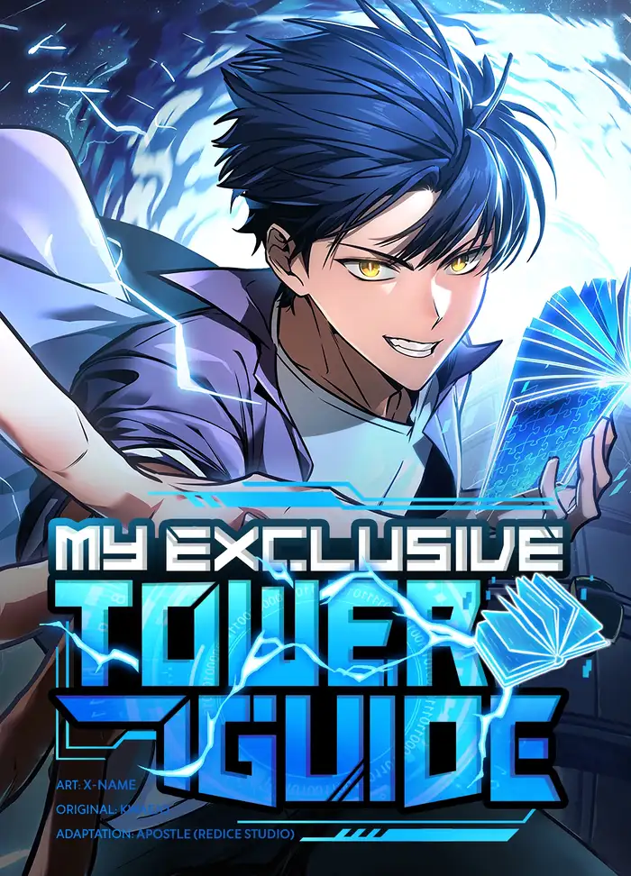 อ่านมังงะ เรื่อง My Exclusive Tower Guide